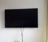 LG LED Full HD TV Typ 60LB561V  60 Zoll, schwarz, gepflegt Hessen - Künzell Vorschau