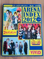 Arena Index 2012 Zeitschrift / Visual Kei / Japan Düsseldorf - Heerdt Vorschau