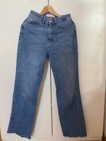 Stradivarius Jeans long straight fit Nordrhein-Westfalen - Kreuzau Vorschau