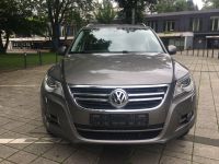 Volkswagen Tiguan Sport & Style 4Motion VOLL AUSSTATTUNG Nordrhein-Westfalen - Siegen Vorschau