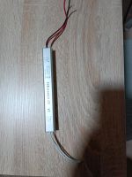 Ultra Slim LED Driver Bayern - Thurnau Vorschau