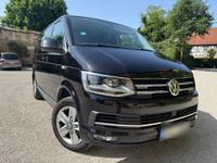 Volkswagen T6 Multivan 2.0 TDI 4 Motion 150KW AHK SHZ 7 Sitze Bayern - Forchheim Vorschau