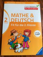 Lern-Detektive Mathe und Deutsch Klasse 2 Sachsen - Zschorlau Vorschau