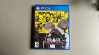 Limited Run Games #354 Garou Mark of the Wolves PS4 (Neu) Essen - Essen-Stadtmitte Vorschau