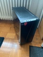 Corsair Carbide Spec 06 Mid tower PC gehäuse schwarz Bayern - Erlangen Vorschau