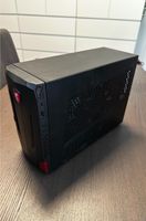 MSI Nightblade MI2 ultra-kompakter Gaming PC Hessen - Friedberg (Hessen) Vorschau