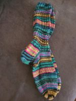 Socken  ( gestrickt)  vb Nordrhein-Westfalen - Gladbeck Vorschau