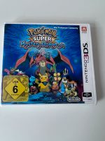 Nintendo 3DS Pokemon Super Mystery Dungeon Nordrhein-Westfalen - Wachtberg Vorschau