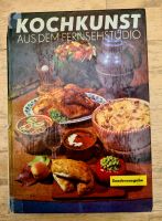 DDR KOCHKUNST AUS DEM FERNSEHSTUDIO / SONDERAUSGABE 1981 KOCHBUCH Thüringen - Camburg Vorschau