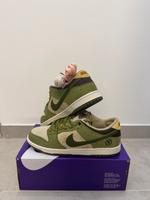 Nike SB x Yuto Horigome Matcha Green EU 45.5 - NEU Hessen - Griesheim Vorschau