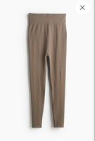 MAMA SEAMLESS LEGGINGS in Dunkelbeige Düsseldorf - Stadtmitte Vorschau