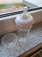 Philips Avent, Babyflasche, ungenutzt Baden-Württemberg - Trochtelfingen Vorschau