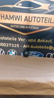 Bmw M2 M3 F80 M4 F10 F11 fahrerairbag Bochum - Bochum-Nord Vorschau