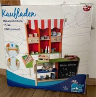 Kaufmannsladen Eisstand Einkaufskorb Kasse Holz Brandenburg - Schlieben Vorschau