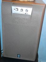 Subwoofer von Yamaha Leipzig - Großzschocher Vorschau