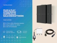 850W Balkonkraftwerk | Mini PV Anlage | Plug&Play | Trina & Deye Nordrhein-Westfalen - Paderborn Vorschau