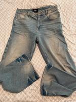Represent R3 Baggy Denim 33 blau Nordrhein-Westfalen - Langenfeld Vorschau