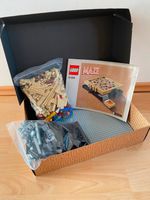 Lego Maze 21305 Nordrhein-Westfalen - Billerbeck Vorschau