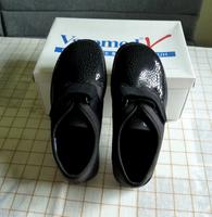 Varomed Verbandschuh, Stretchschuh   Zürich Gr. 40 Bayern - Nördlingen Vorschau