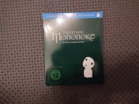 Anime Film - Prinzessin Mononoke - Ghibli - Blu-ray Dresden - Räcknitz/Zschertnitz Vorschau