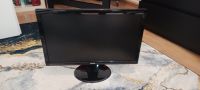 BenQ GL2250-T LCD-Monitor, Bildschirm  21,5“ Hannover - Vahrenwald-List Vorschau