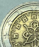 2 Euro Münze Portugal Dezentrierung Fehlprägung Bayern - Bad Kötzting Vorschau