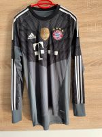 Torwart Trikot FC Bayern München Gr. S Brandenburg - Spremberg Vorschau