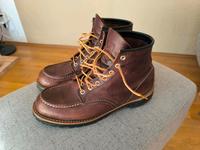 RED WING ROUGHNECK 8146 Gr EU 42  US9,5 sehr wenig getragen Brandenburg - Glienicke/Nordbahn Vorschau