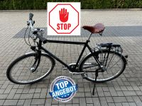 Fahrrad PATRIA "Trondheim" - Diamant 60cm - Traumrad - Allrounder Bayern - Cadolzburg Vorschau