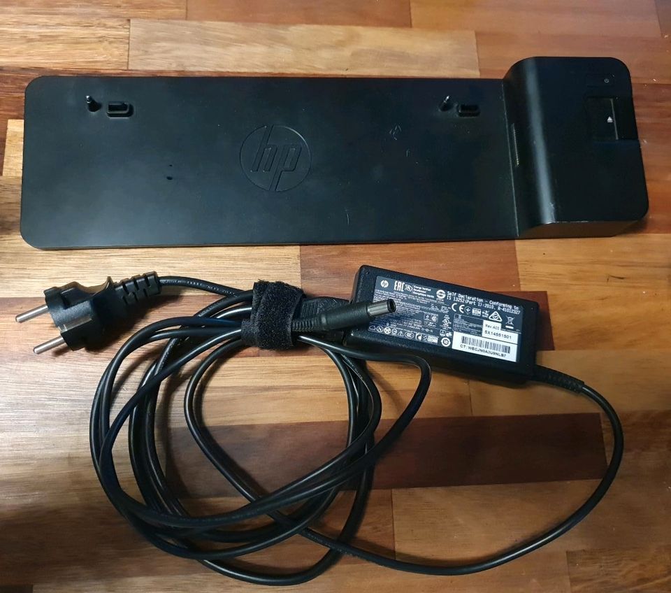 hp 2013 ultraslim docking station in Leipzig - Leipzig, Zentrum | Weiteres  PC Zubehör gebraucht kaufen | eBay Kleinanzeigen ist jetzt Kleinanzeigen