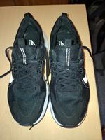 Nike Uniper Trail 2 Sneaker Gr. 42 Hessen - Dieburg Vorschau