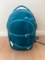 Satch Pack Mermaid Meshy Rucksack Sachsen-Anhalt - Petersberg (Saalekreis) Vorschau