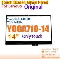 14" Touch Screen Display für Lenovo Yoga 710-14ISK 710-14IKB Bayern - Landshut Vorschau