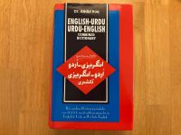 Abdul Haq - Urdu/English und English/Urdu Dictionary Freiburg im Breisgau - Wiehre Vorschau