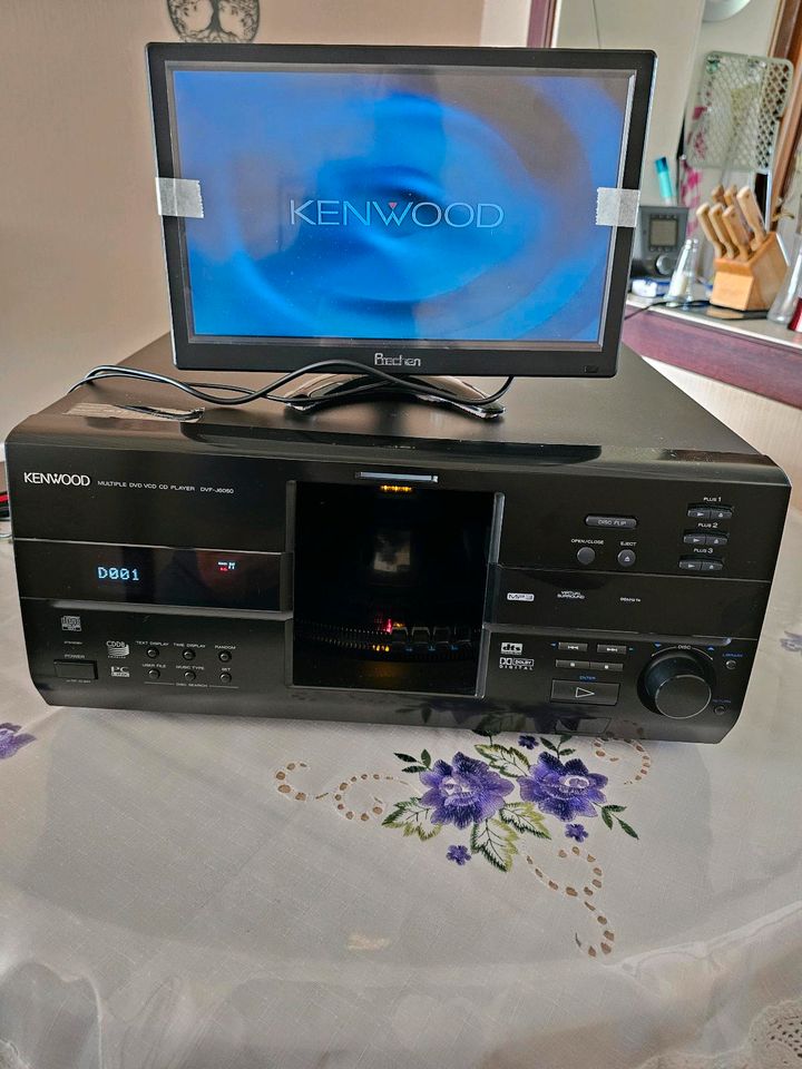 Kenwood DVF-J6050 Megastorage DVD wechsler 400+3 DVD/CD in Hamburg