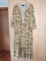 Damen  Sommerkleid  Boho Stiel 40/42 Nordrhein-Westfalen - Much Vorschau