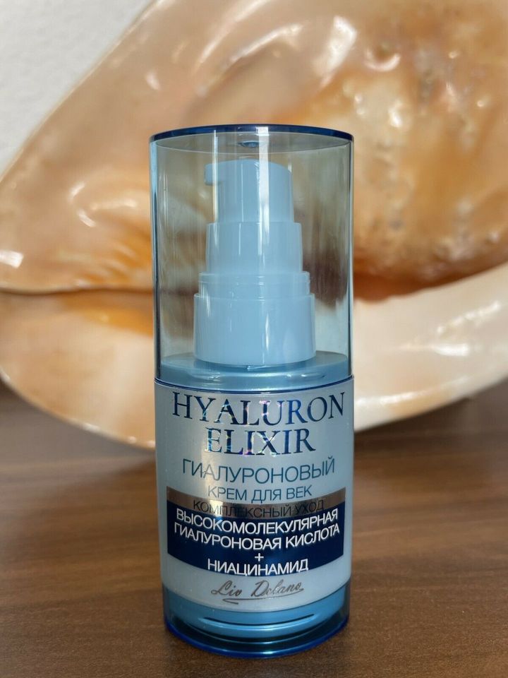 Liv Delano Hyaluron Elixir Augencreme 35g in Lippstadt