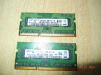 Samsung 2x 2GB= 4GB RAM SPEICHER DDR3- PC3-10600s Niedersachsen - Georgsmarienhütte Vorschau