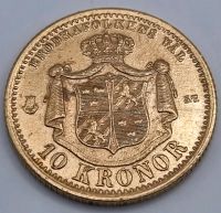 10 Kroner Kronen 1876 Schweden Baden-Württemberg - Horb am Neckar Vorschau