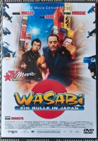 DVD-Film "WASABI - Ein Bulle in Japan" Sachsen - Schneeberg Vorschau
