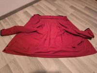 Wellensteyn Jacke Rot Saarland - Mettlach Vorschau