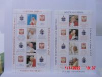 Briefmarkenblock Polen Papstbesuch 2002 (Satz 2 Stück) Bayern - Maxhütte-Haidhof Vorschau