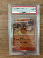 Pokemon Flareon (Flamara) PSA 10 136/165 in Japanisch Bayern - Senden Vorschau