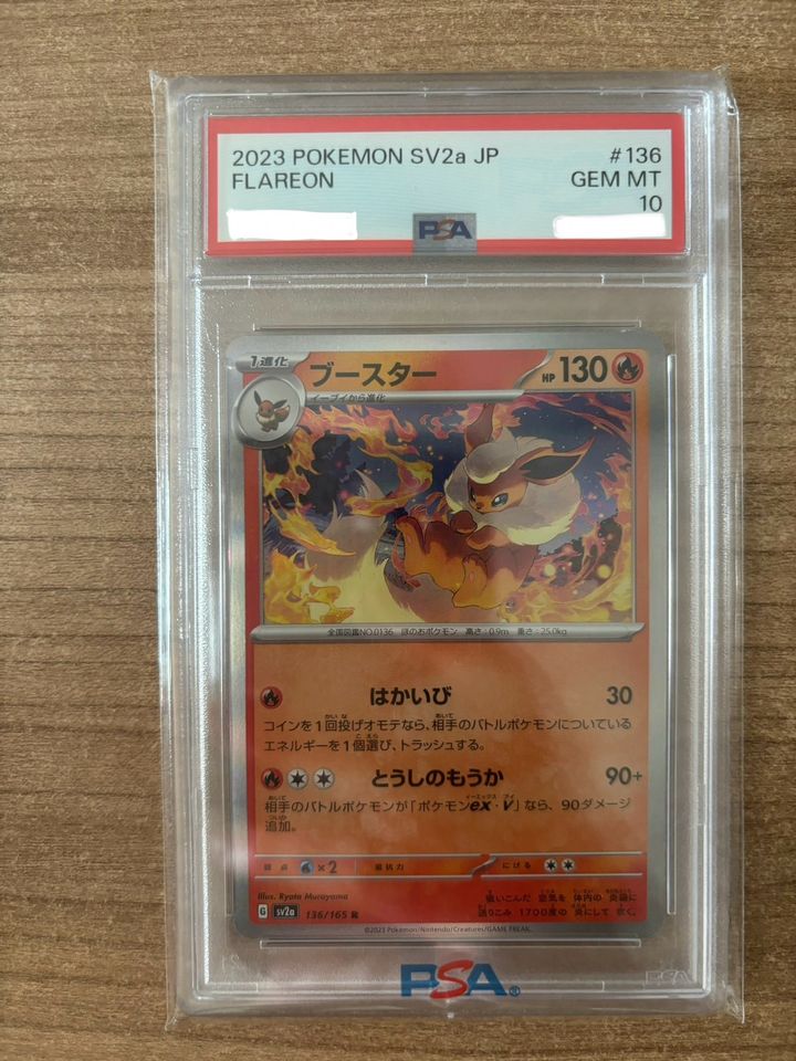 Pokemon Flareon (Flamara) PSA 10 136/165 in Japanisch in Senden