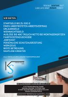 Kommissionierer-Lagermitarbeiter  (m/w/d) Nordrhein-Westfalen - Wesel Vorschau