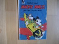 Comic Micky Maus Nr.1 aus 1951 als Nachdruck Rheinland-Pfalz - Landau in der Pfalz Vorschau