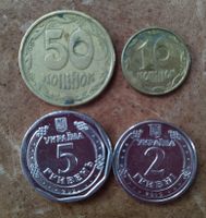 ukraine münzen 10,50 kopijok, 2,5 grywna Niedersachsen - Braunschweig Vorschau
