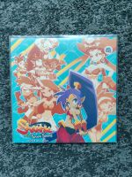 Shantae and the seven Sirens OST Soundtrack vinyl vgm Schleswig-Holstein - Norderstedt Vorschau