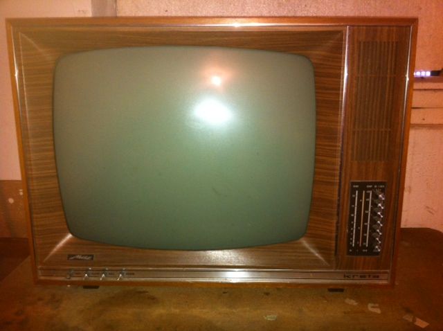 alter Fernseher / Fa. Metz / Sammlerstück in Roth
