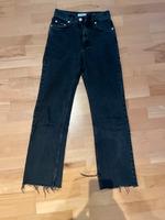 Pull&Bear Hose schwarz, Größe 32 Baden-Württemberg - Sigmaringen Vorschau